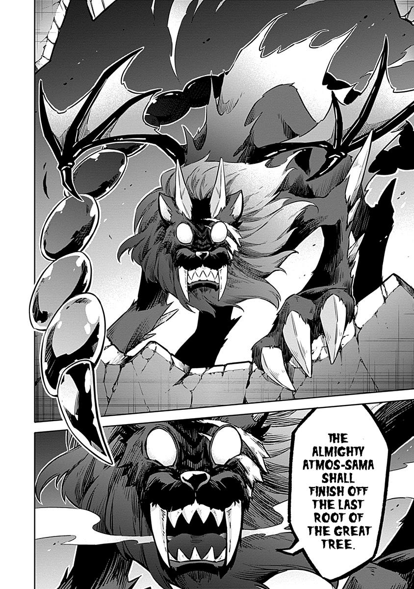 Assassin's Pride Lesson: 45 20