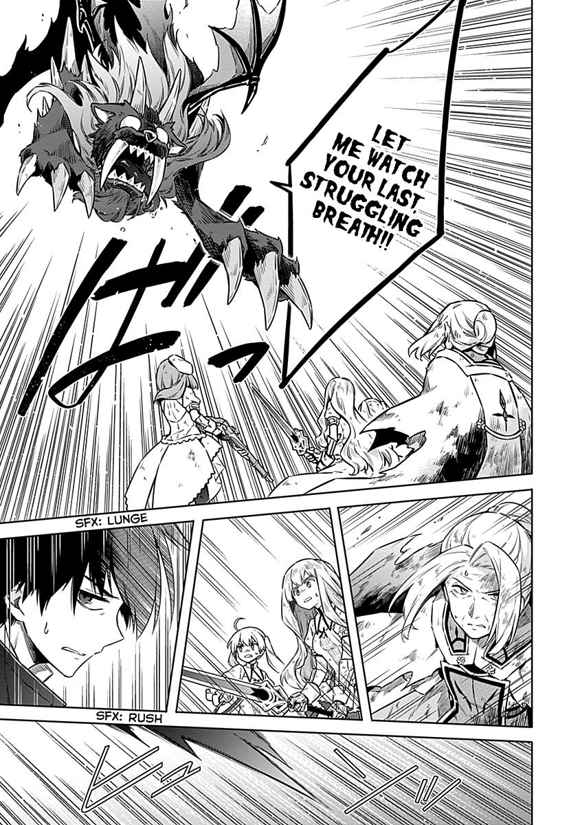 Assassin's Pride Lesson: 45 21