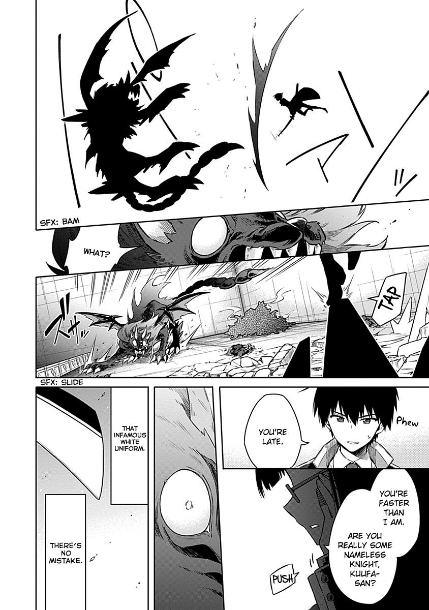 Assassin's Pride Lesson: 45 22