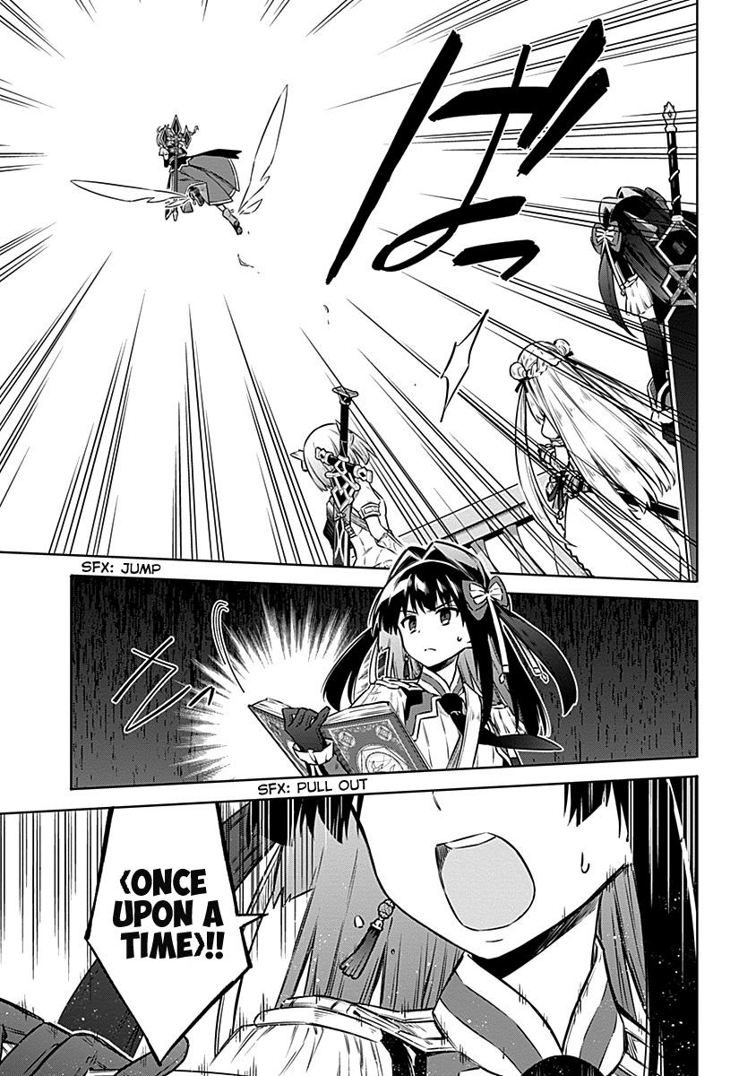 Assassin's Pride Lesson: 45 25