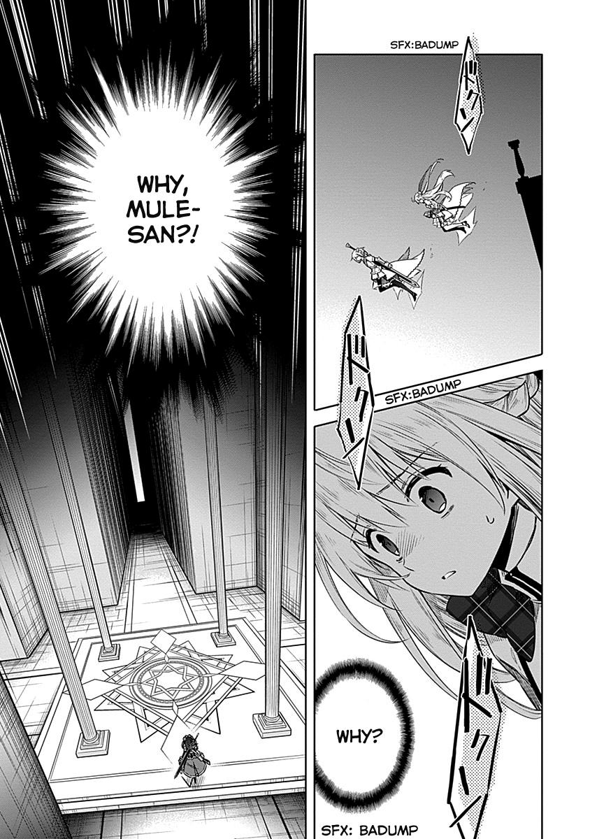 Assassin's Pride Lesson: 45 29