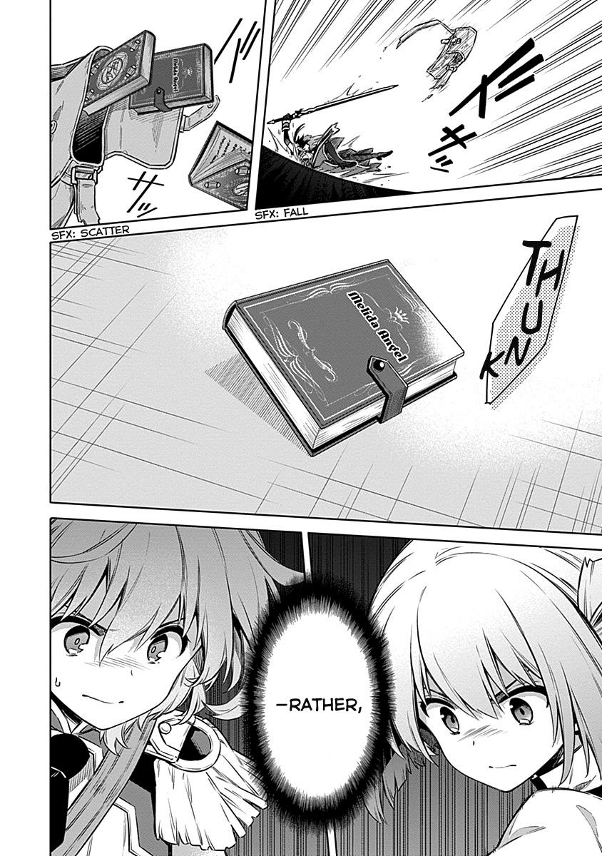 Assassin's Pride Lesson: 45 32