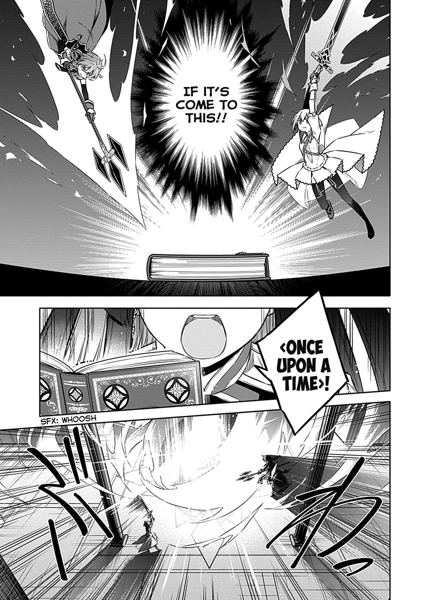 Assassin's Pride Lesson: 45 33