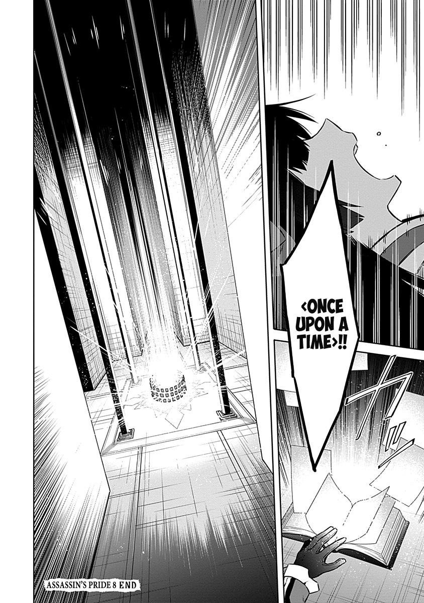 Assassin's Pride Lesson: 45 40