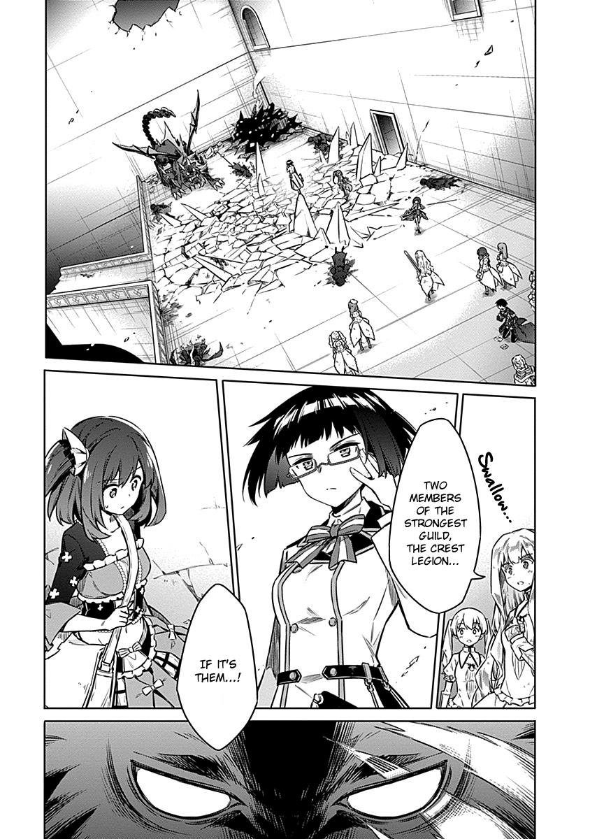 Assassin's Pride Lesson: 46 3