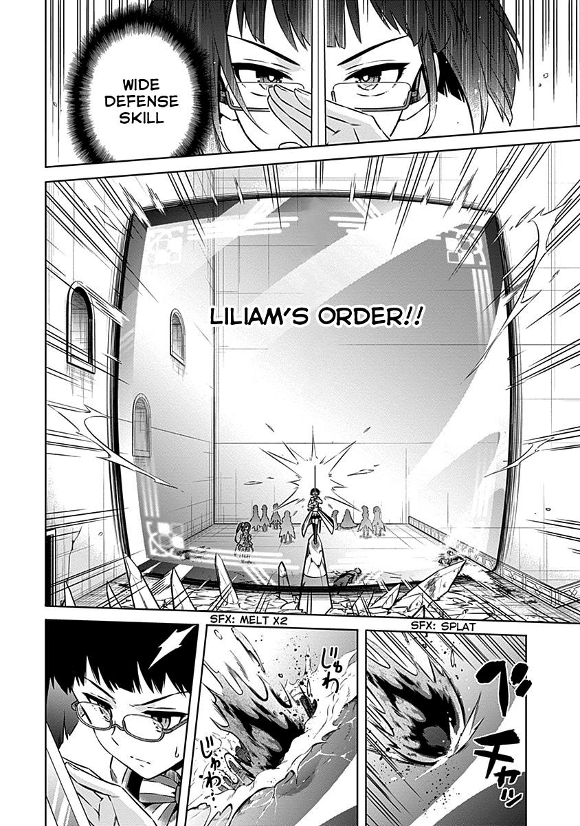 Assassin's Pride Lesson: 46 7