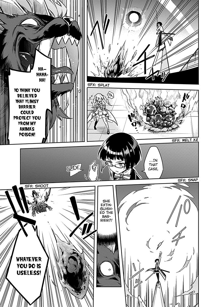 Assassin's Pride Lesson: 46 8