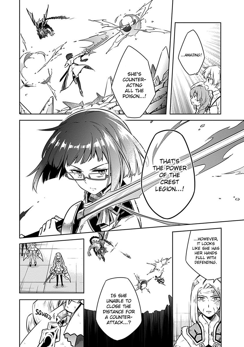 Assassin's Pride Lesson: 46 11