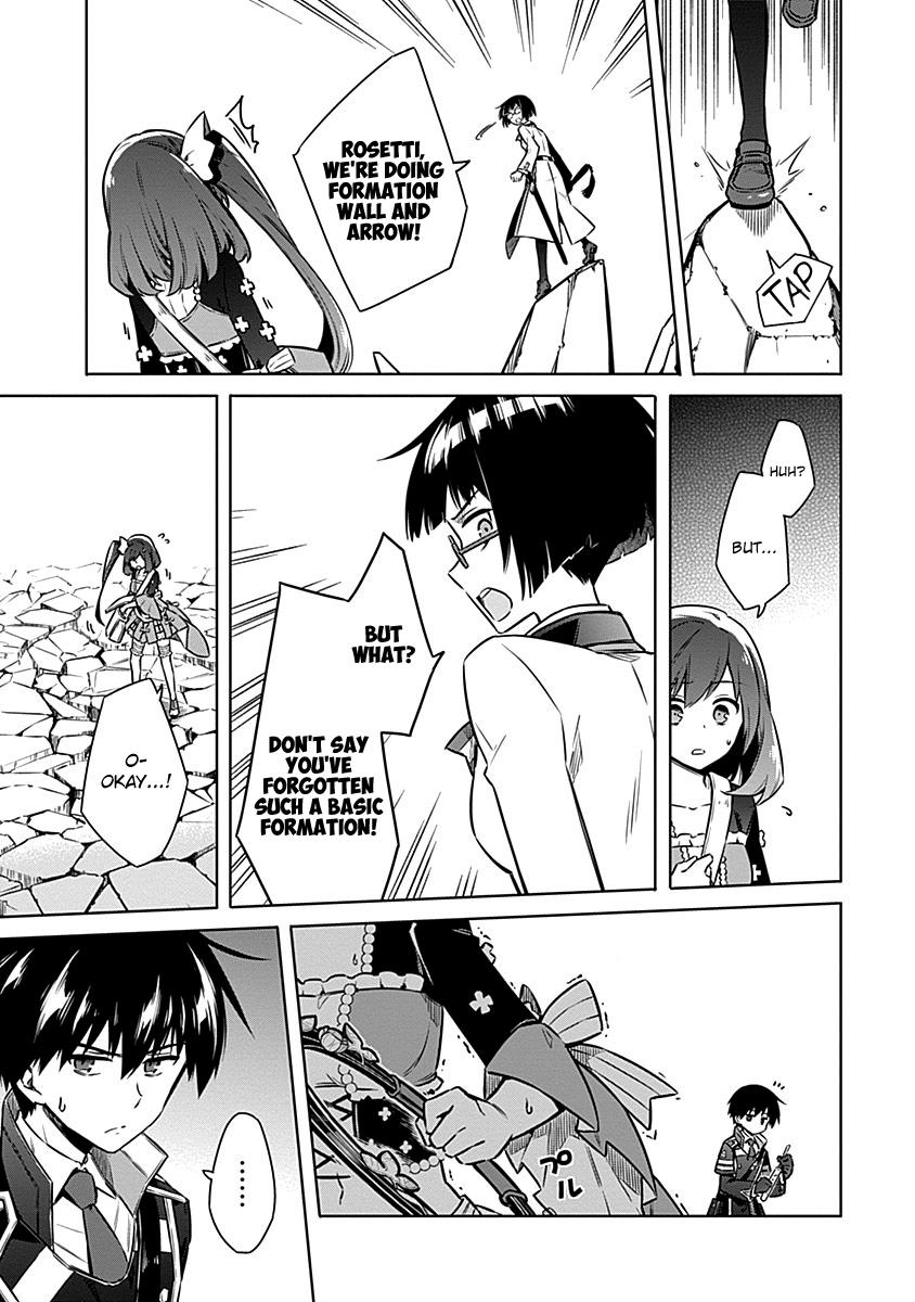 Assassin's Pride Lesson: 46 12