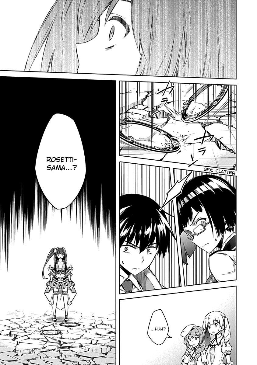 Assassin's Pride Lesson: 46 14