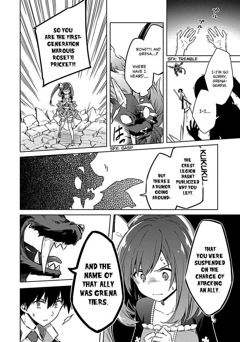 Assassin's Pride Lesson: 46 15