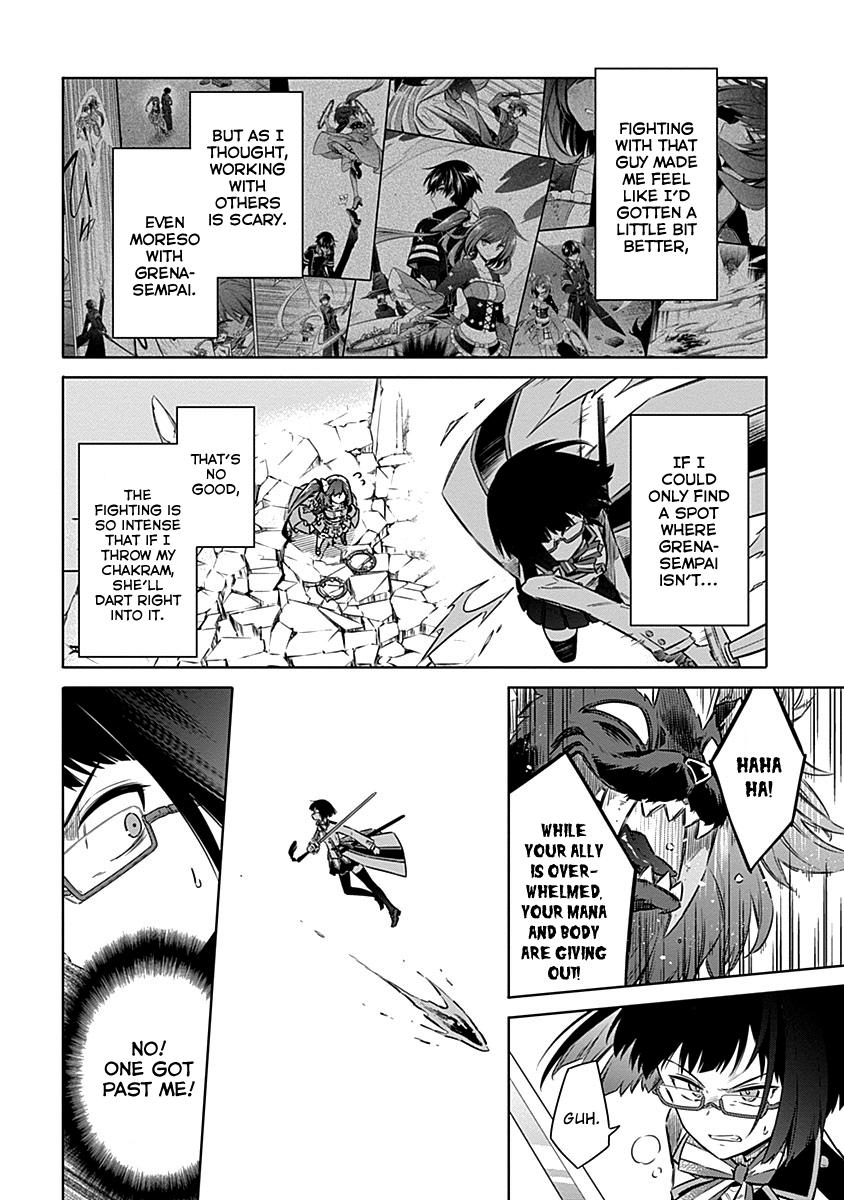 Assassin's Pride Lesson: 46 17