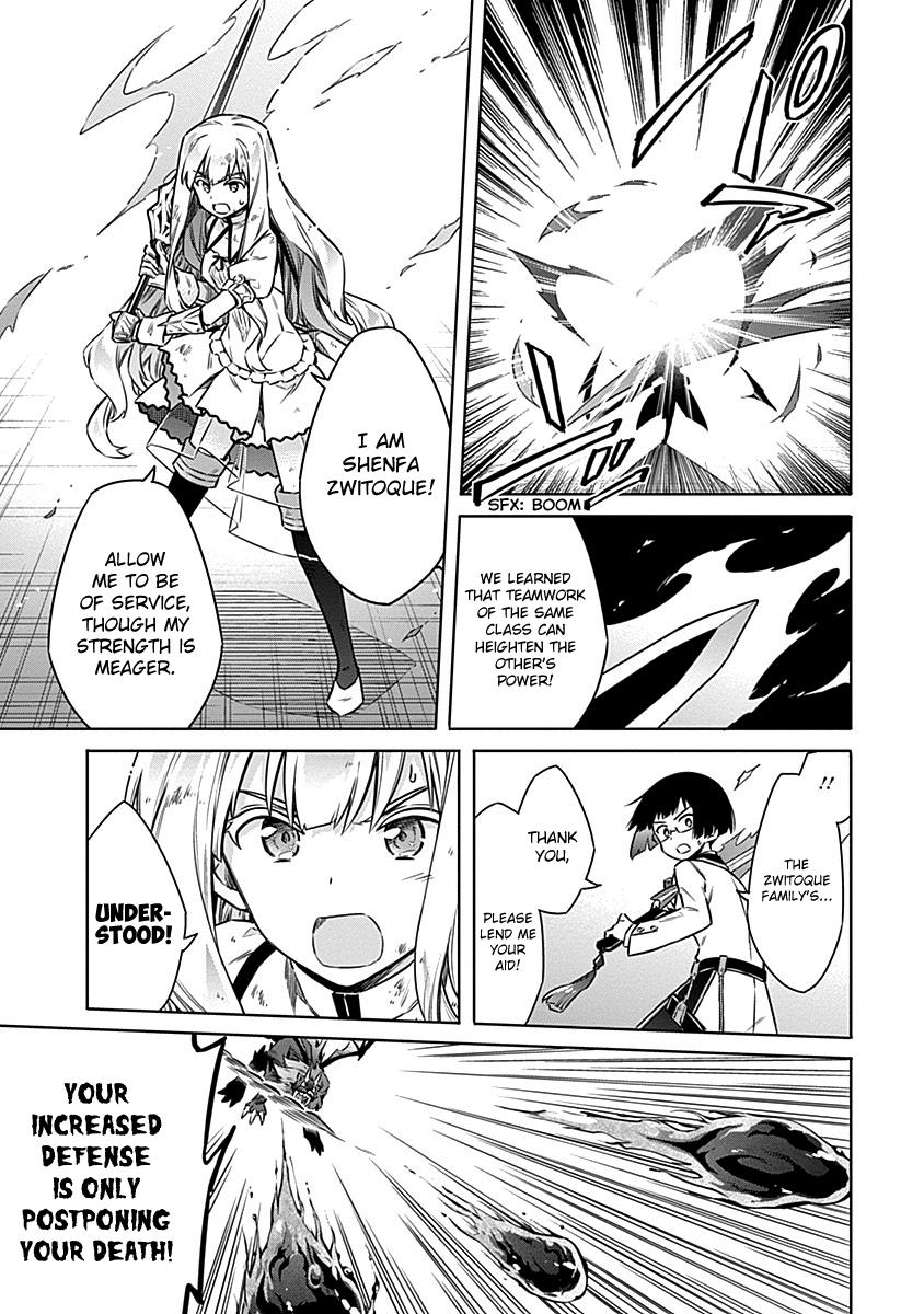 Assassin's Pride Lesson: 46 18