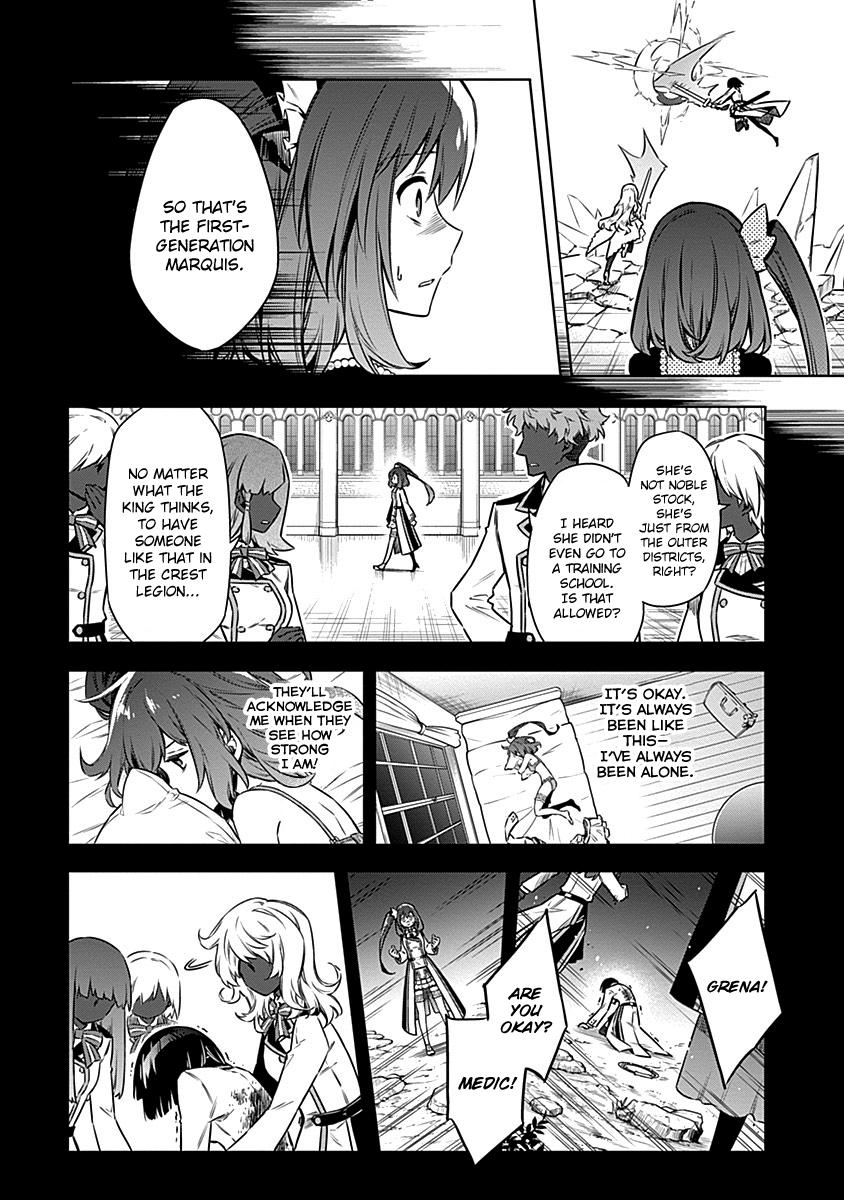 Assassin's Pride Lesson: 46 19