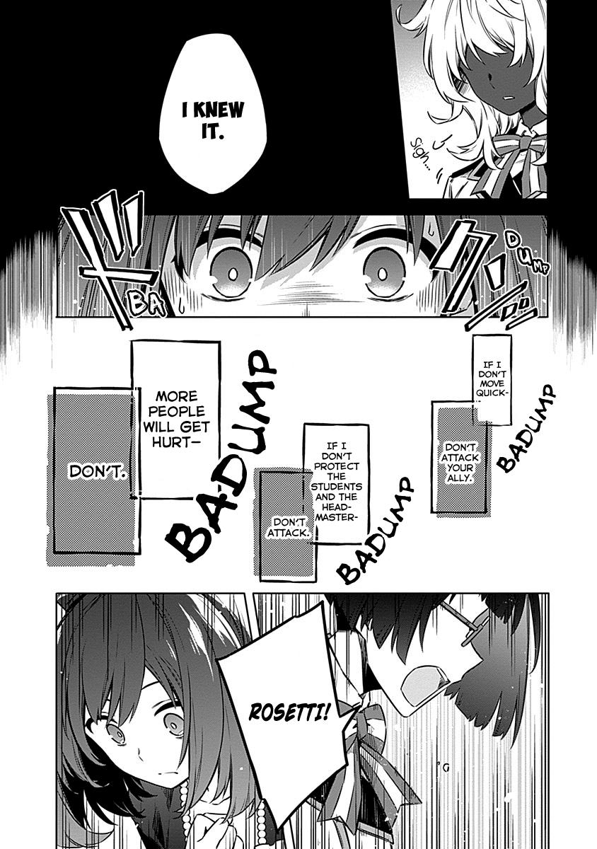 Assassin's Pride Lesson: 46 20