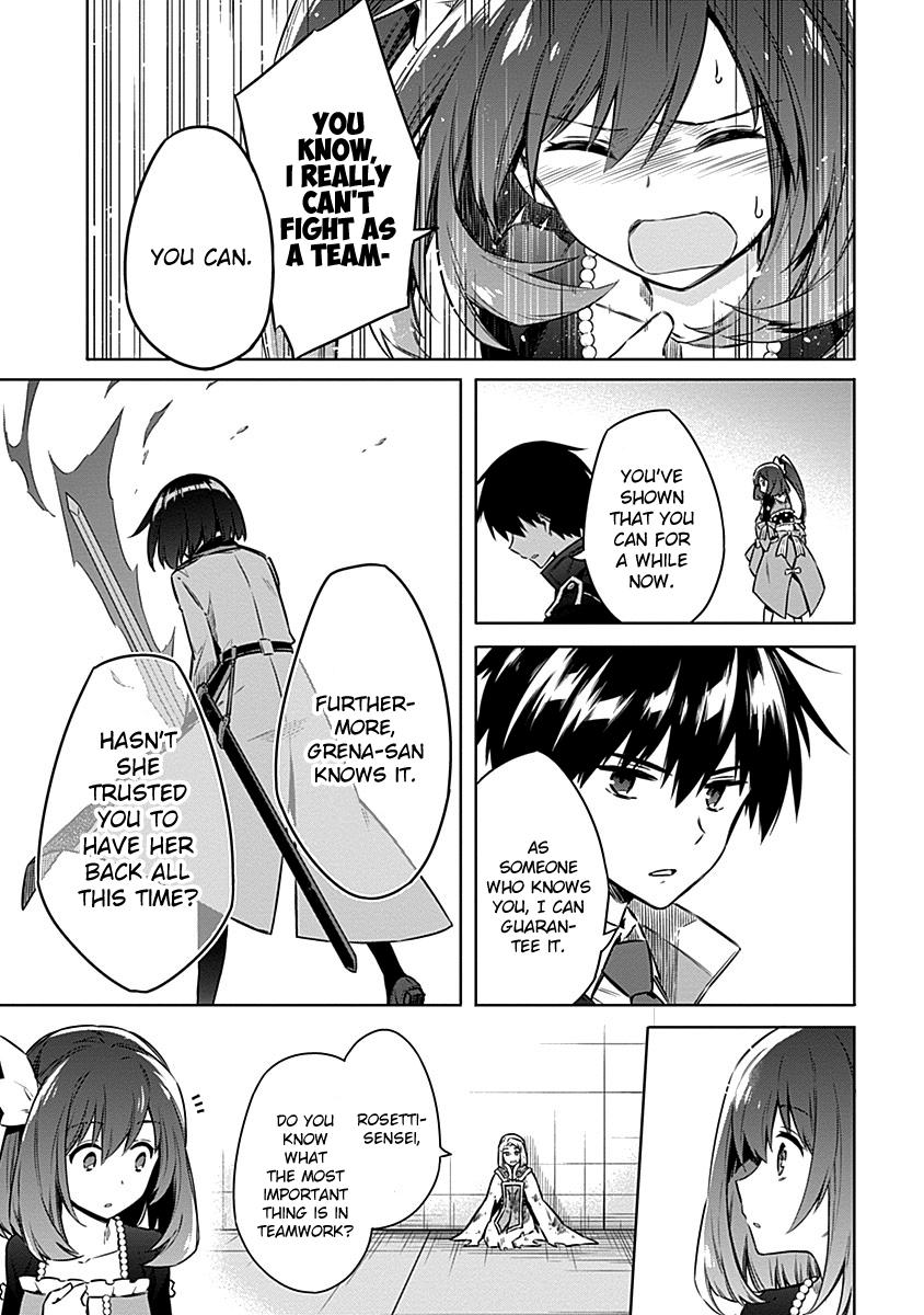 Assassin's Pride Lesson: 46 22