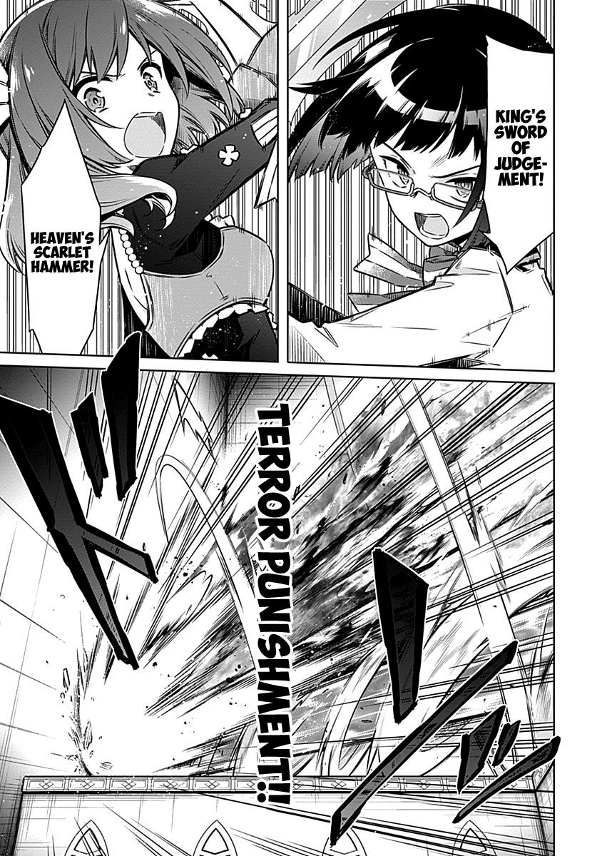 Assassin's Pride Lesson: 46 28