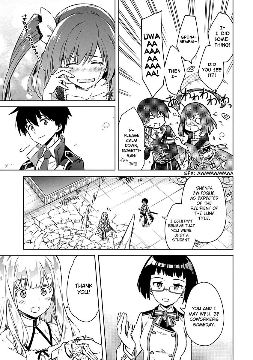 Assassin's Pride Lesson: 46 30