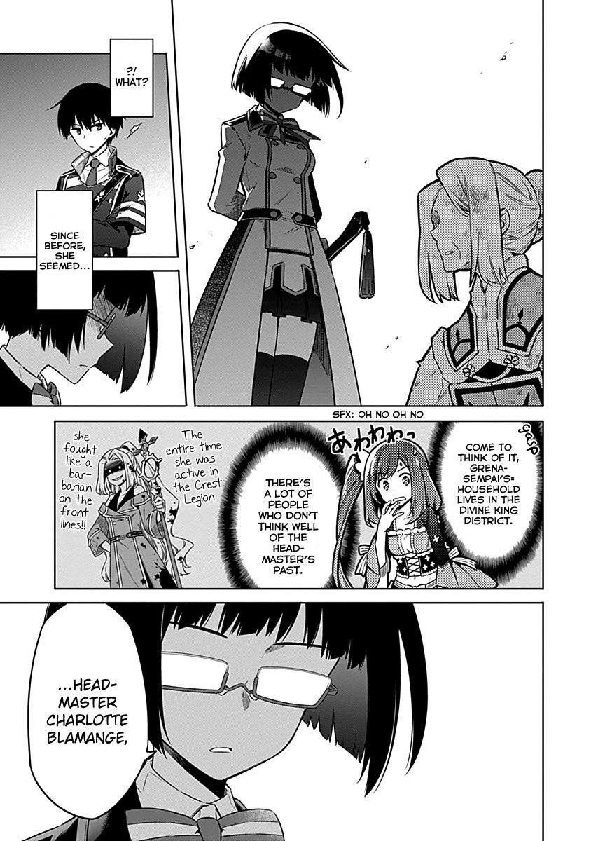 Assassin's Pride Lesson: 46 32