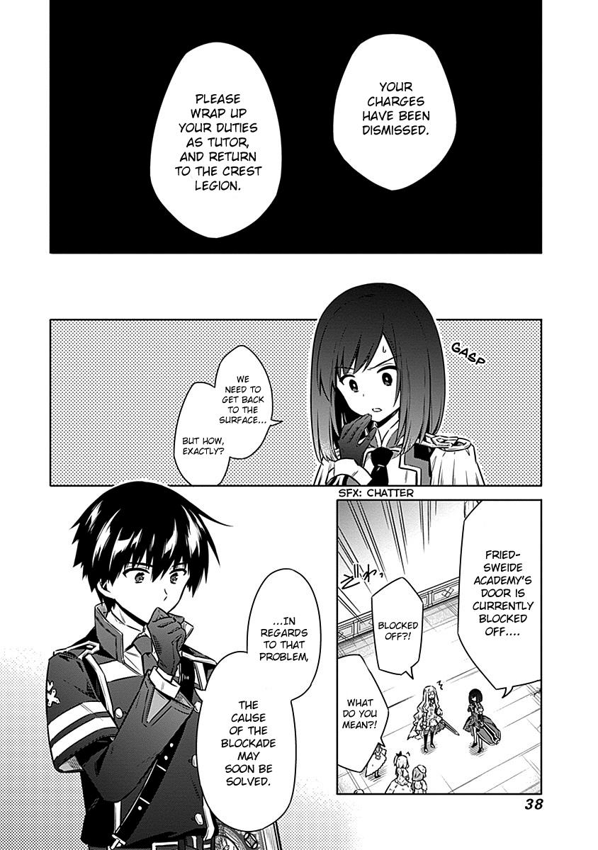 Assassin's Pride Lesson: 46 37