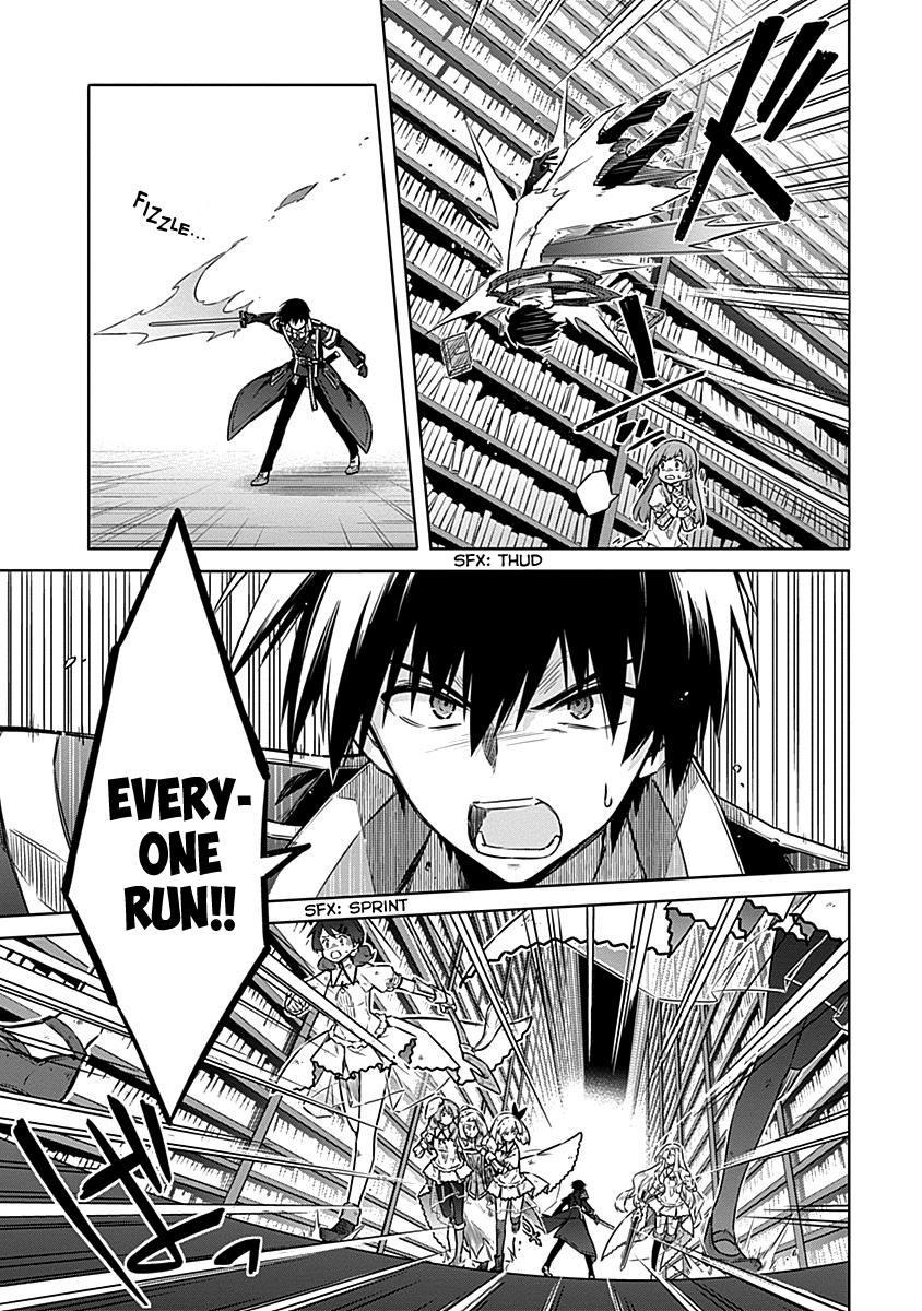 Assassin's Pride Lesson: 47 5