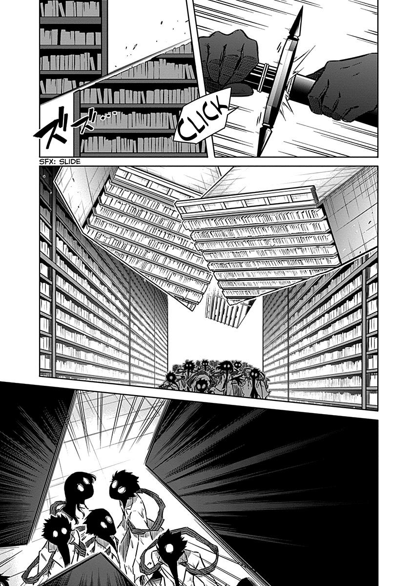 Assassin's Pride Lesson: 47 7