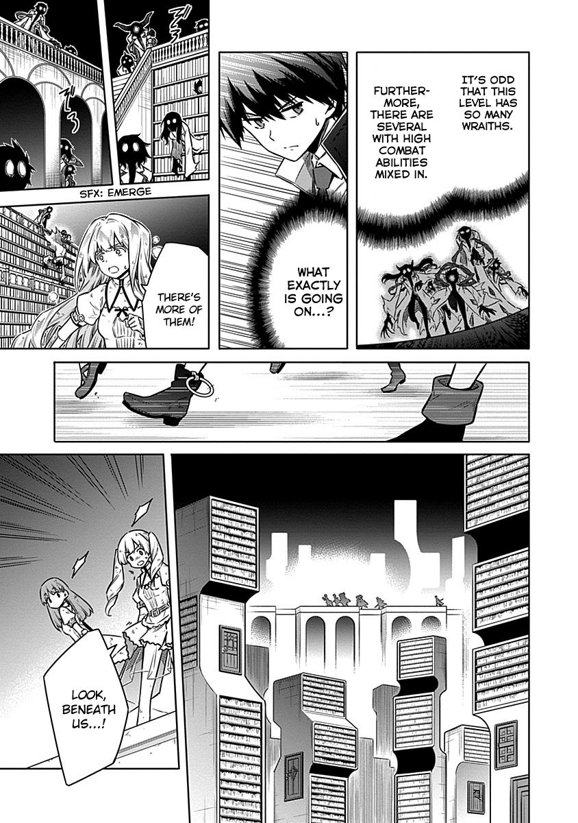 Assassin's Pride Lesson: 47 9