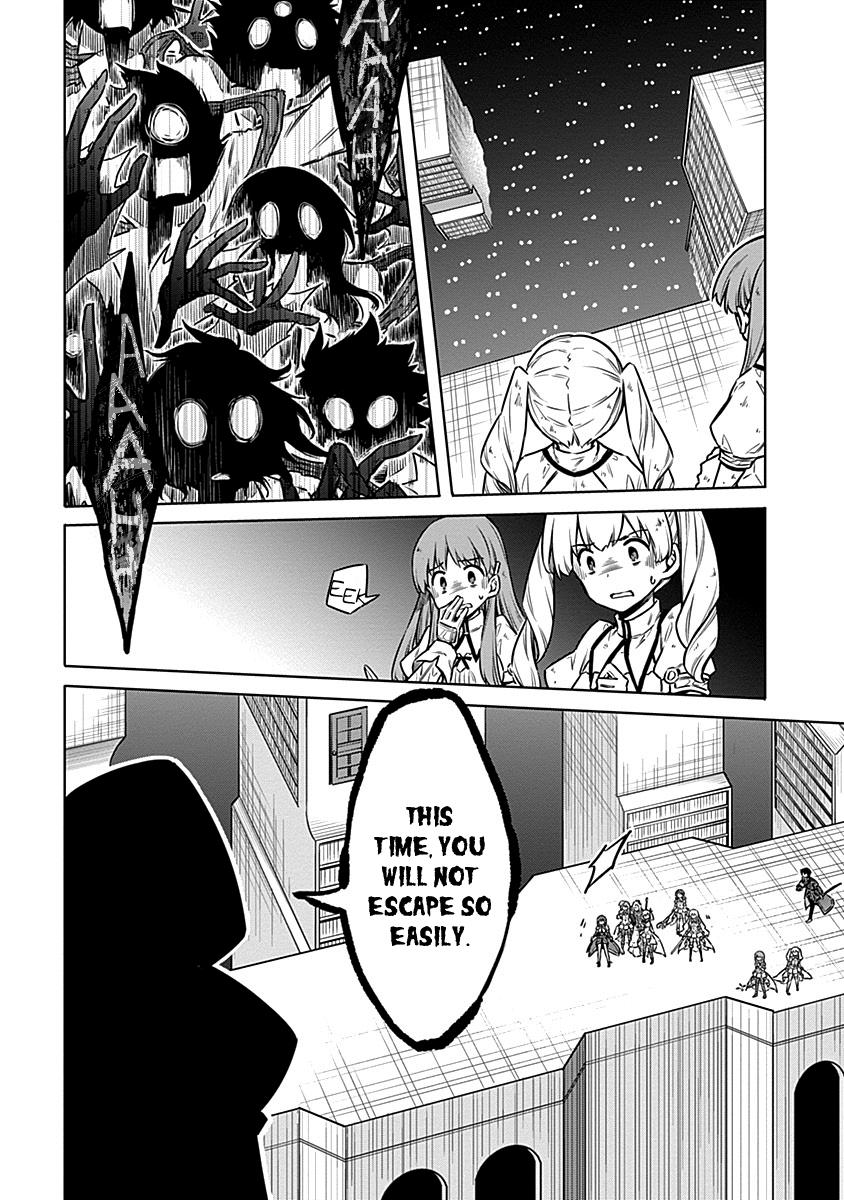 Assassin's Pride Lesson: 47 10