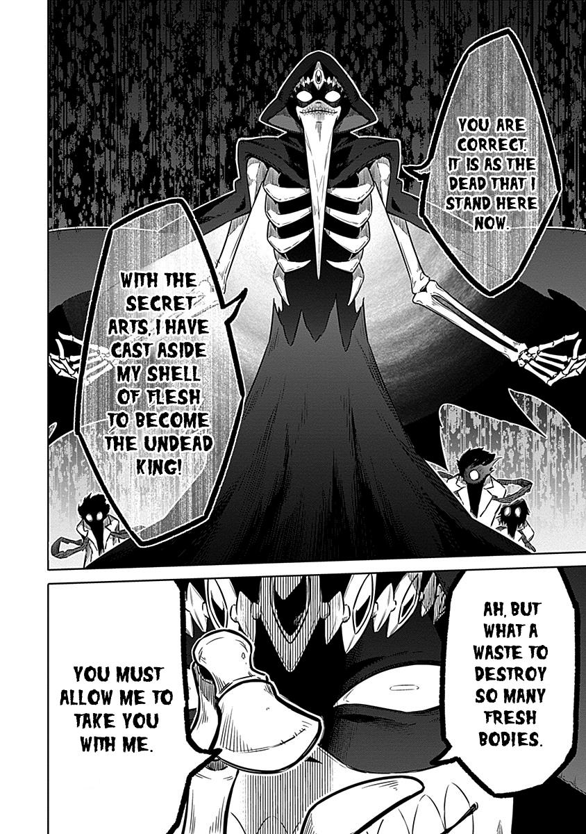 Assassin's Pride Lesson: 47 12