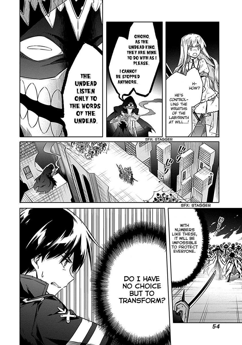 Assassin's Pride Lesson: 47 14