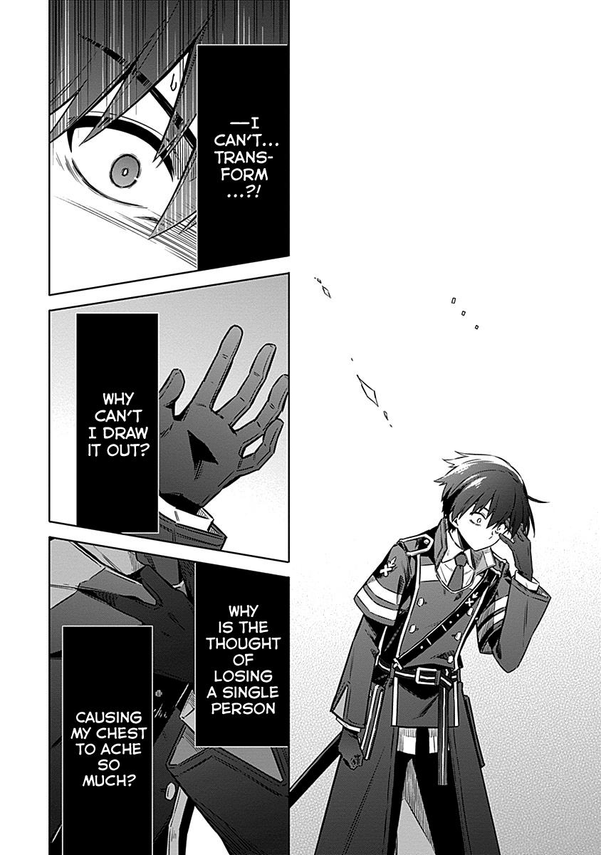 Assassin's Pride Lesson: 47 18