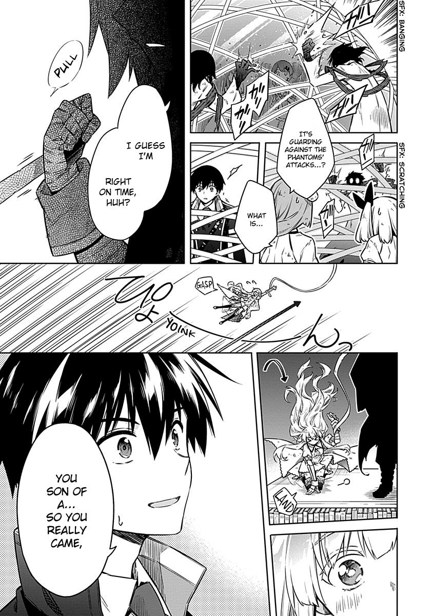 Assassin's Pride Lesson: 47 23