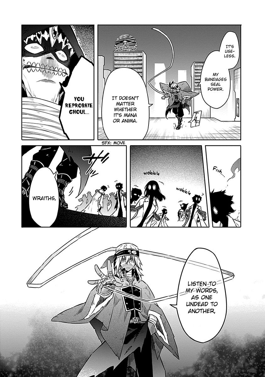 Assassin's Pride Lesson: 47 26