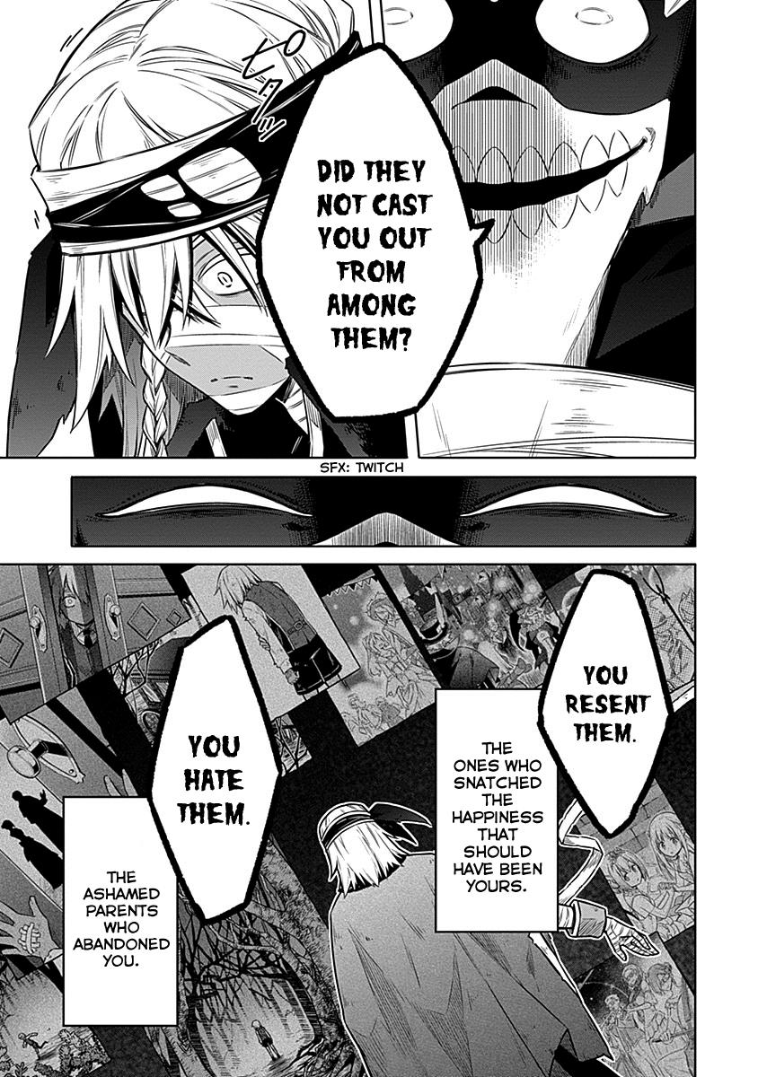 Assassin's Pride Lesson: 47 29