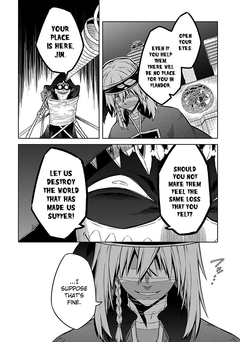 Assassin's Pride Lesson: 47 30