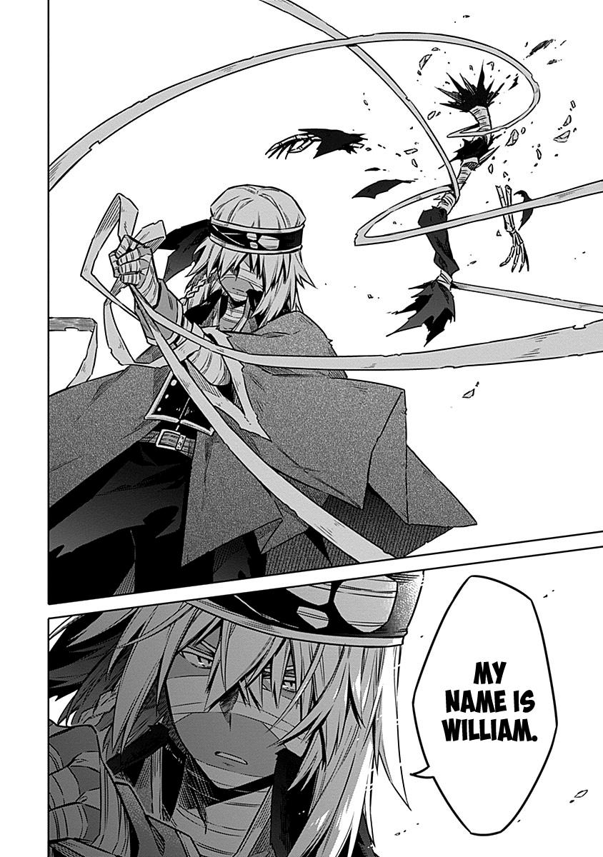 Assassin's Pride Lesson: 47 34