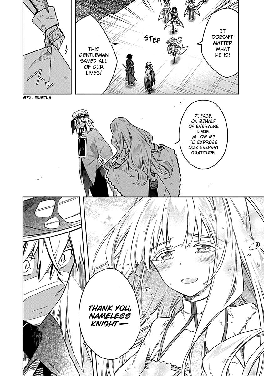 Assassin's Pride Lesson: 48 4