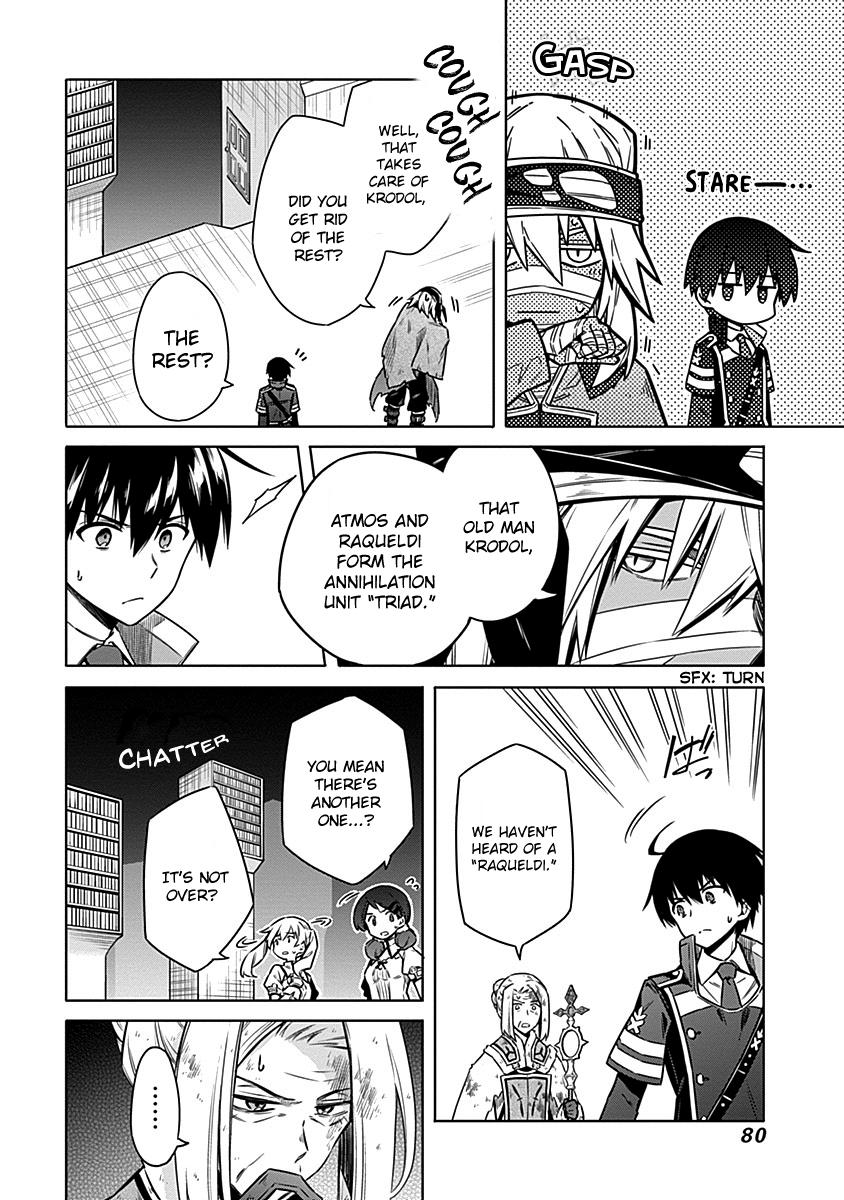 Assassin's Pride Lesson: 48 6