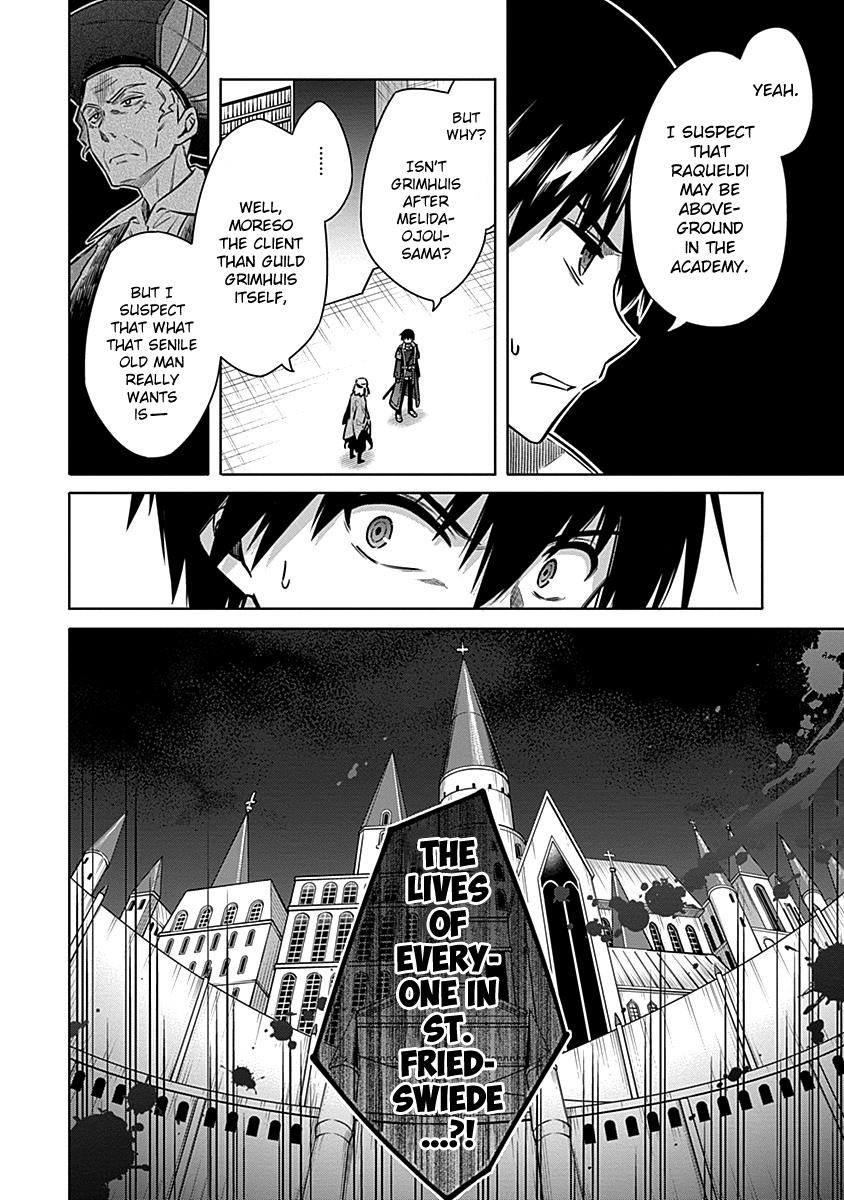 Assassin's Pride Lesson: 48 8