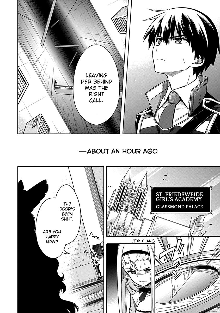 Assassin's Pride Lesson: 48 10