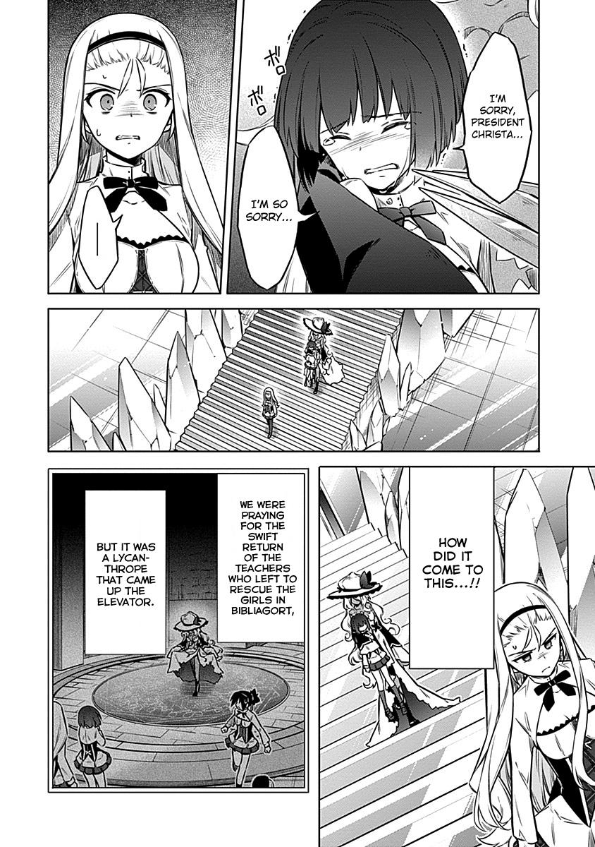 Assassin's Pride Lesson: 48 12