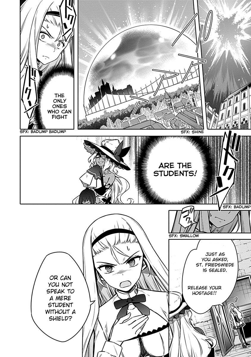 Assassin's Pride Lesson: 48 16