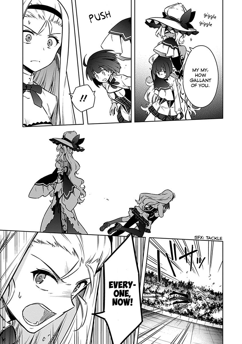 Assassin's Pride Lesson: 48 17