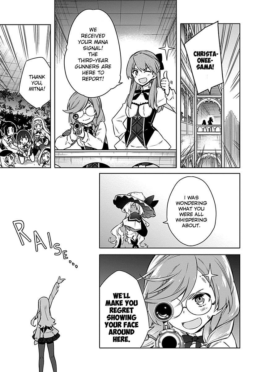 Assassin's Pride Lesson: 48 19