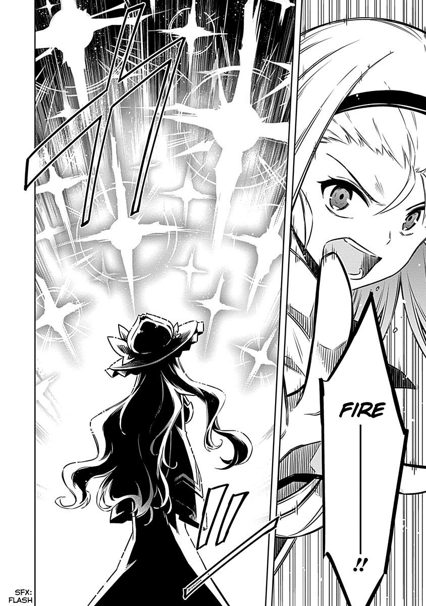 Assassin's Pride Lesson: 48 20