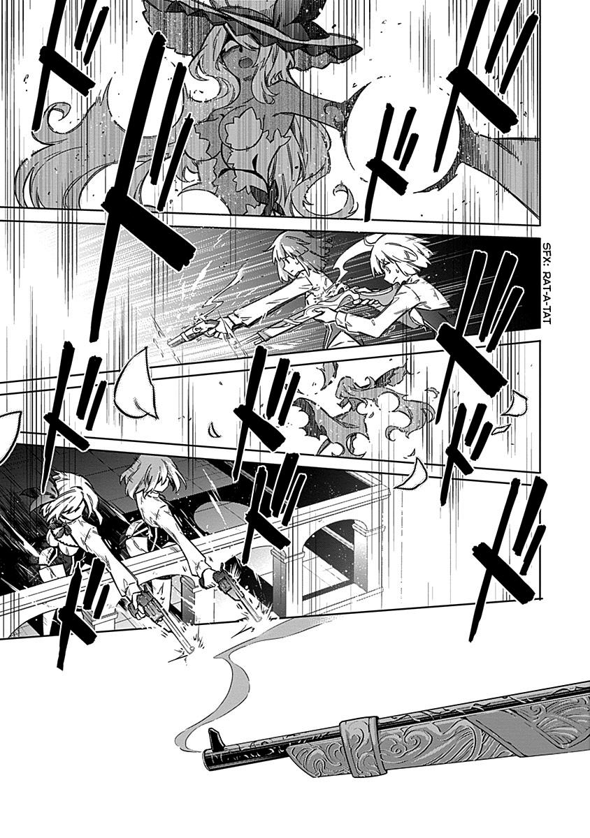 Assassin's Pride Lesson: 48 21