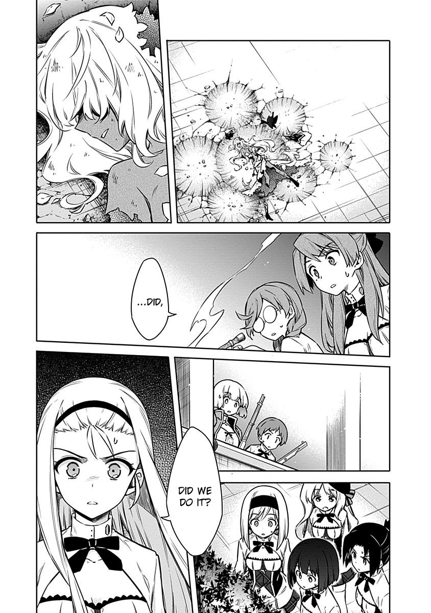 Assassin's Pride Lesson: 48 22