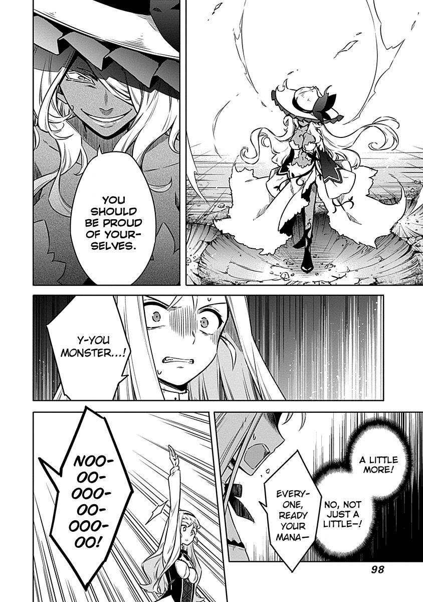 Assassin's Pride Lesson: 48 24