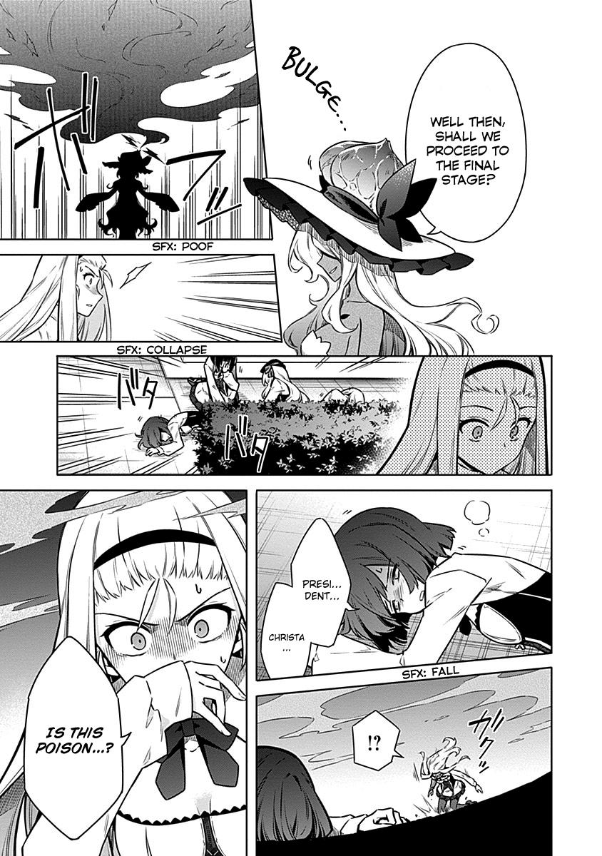 Assassin's Pride Lesson: 48 27