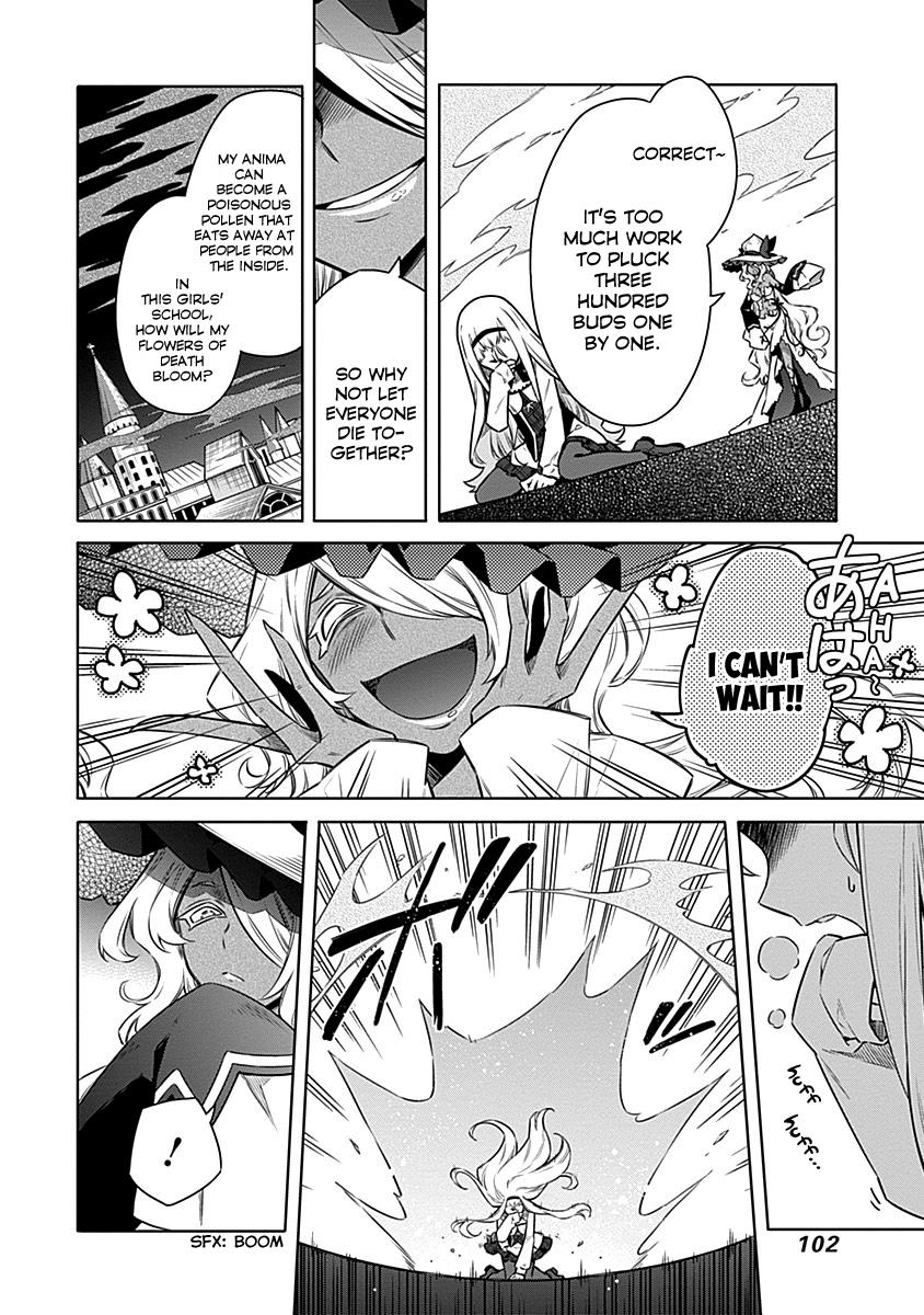 Assassin's Pride Lesson: 48 28